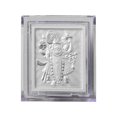 thumbnail image 1 of GoldGiftIdeas 999 Pure Silver Shreenathji Photo Frame for Gift, Shree Krishna Photo Frame for Home, Return Gifts, Lord Shrinathji Idol Frame (Pack of 10), 1 of 5