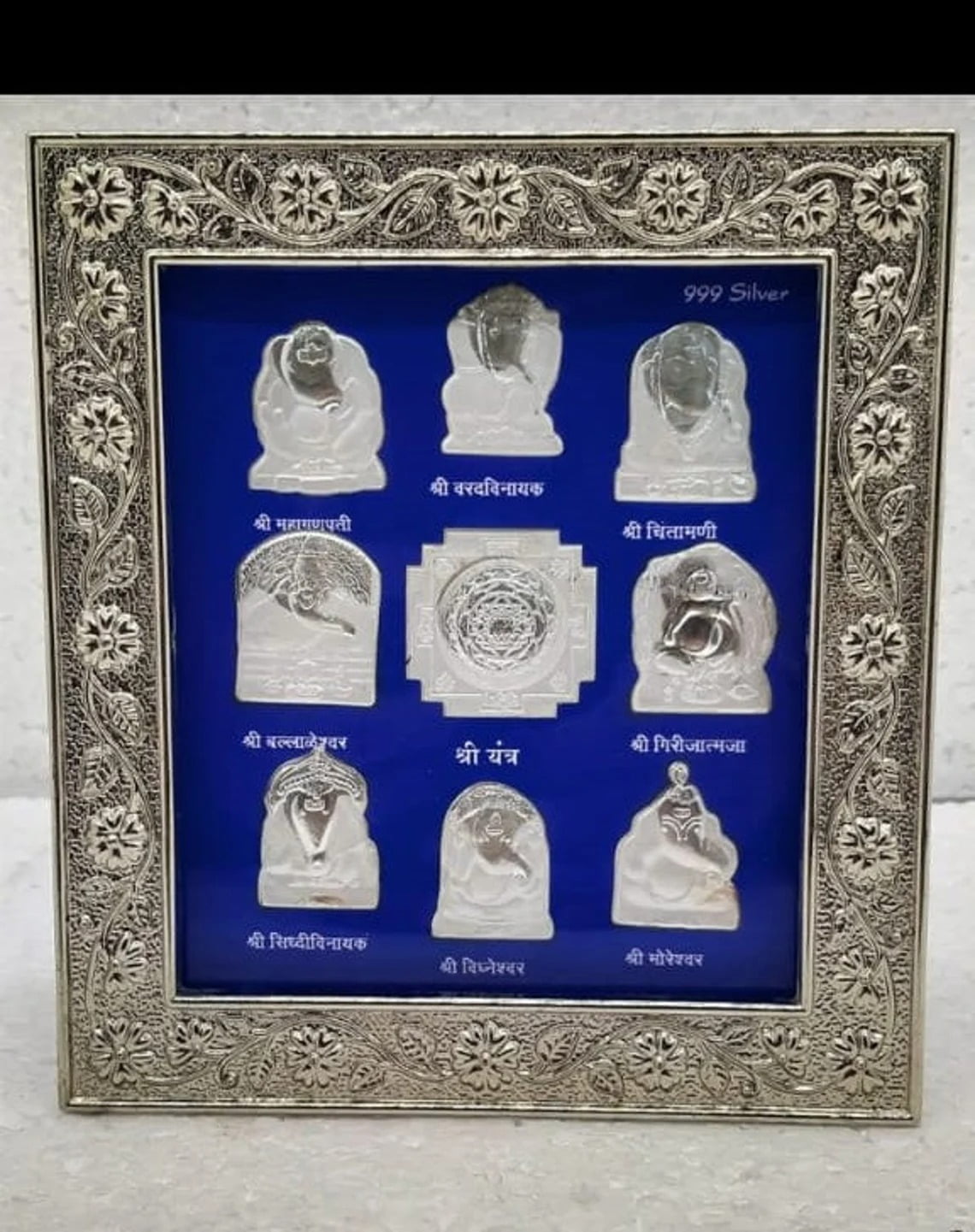 GoldGiftIdeas 999 Silver Ashtavinayak Ganesha Photo Frame, Housewarming Return Gift, Silver