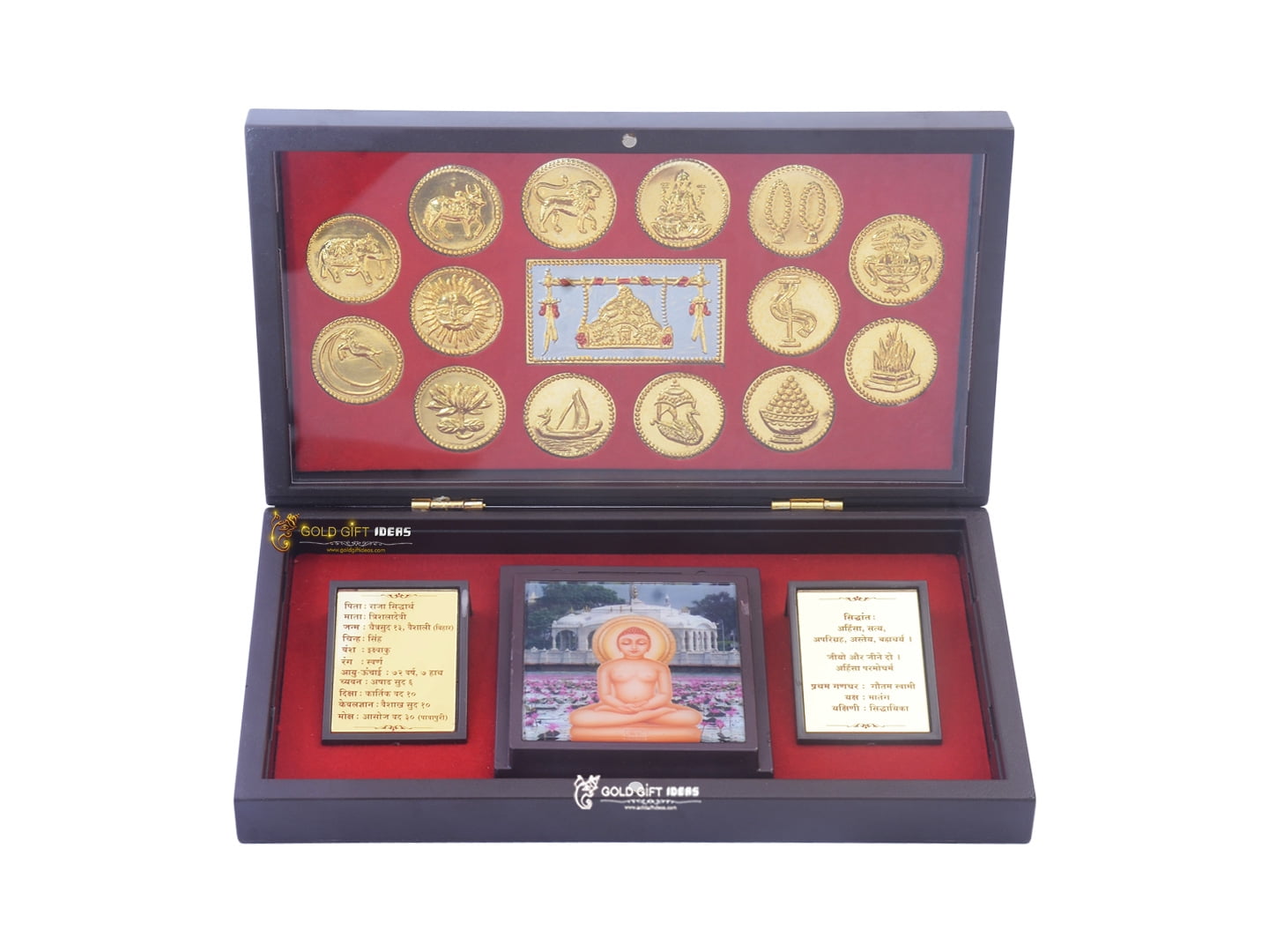GoldGiftIdeas Mahavir Swami Photo Frame with Jain Religious Symbol (24K
