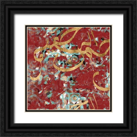 Goldberger, Jennifer 20x20 Black Ornate Wood Framed with Double Matting Museum Art Print Titled - Arabic Abstract III