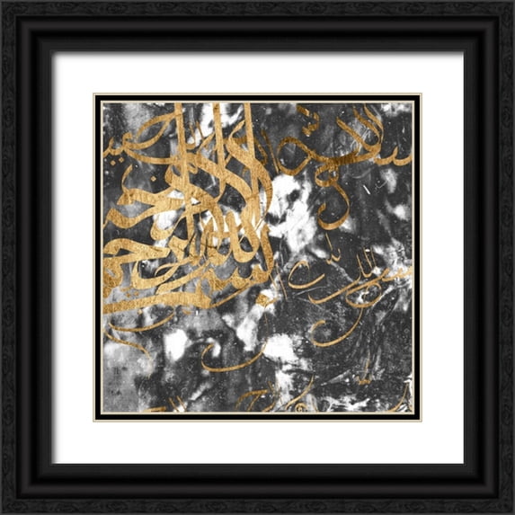 Goldberger, Jennifer 20x20 Black Ornate Wood Framed with Double Matting Museum Art Print Titled - Arabic Abstract VI