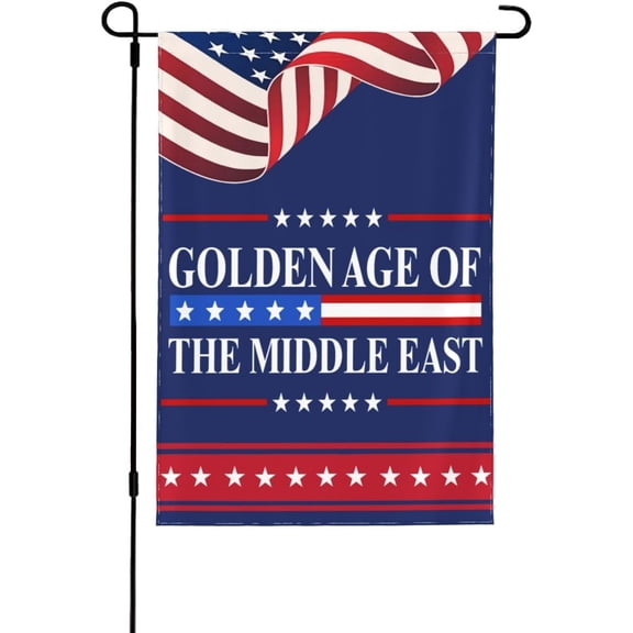 Golden Age Of The Middle East flag Yard Flags 12x18 Inches Double-Side Garden Banner