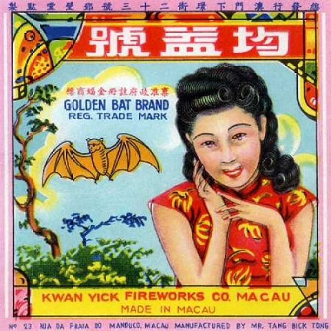 Golden Bat Brand Golden Girl Firecracker Canvas Art - Unknown (24 x 24)