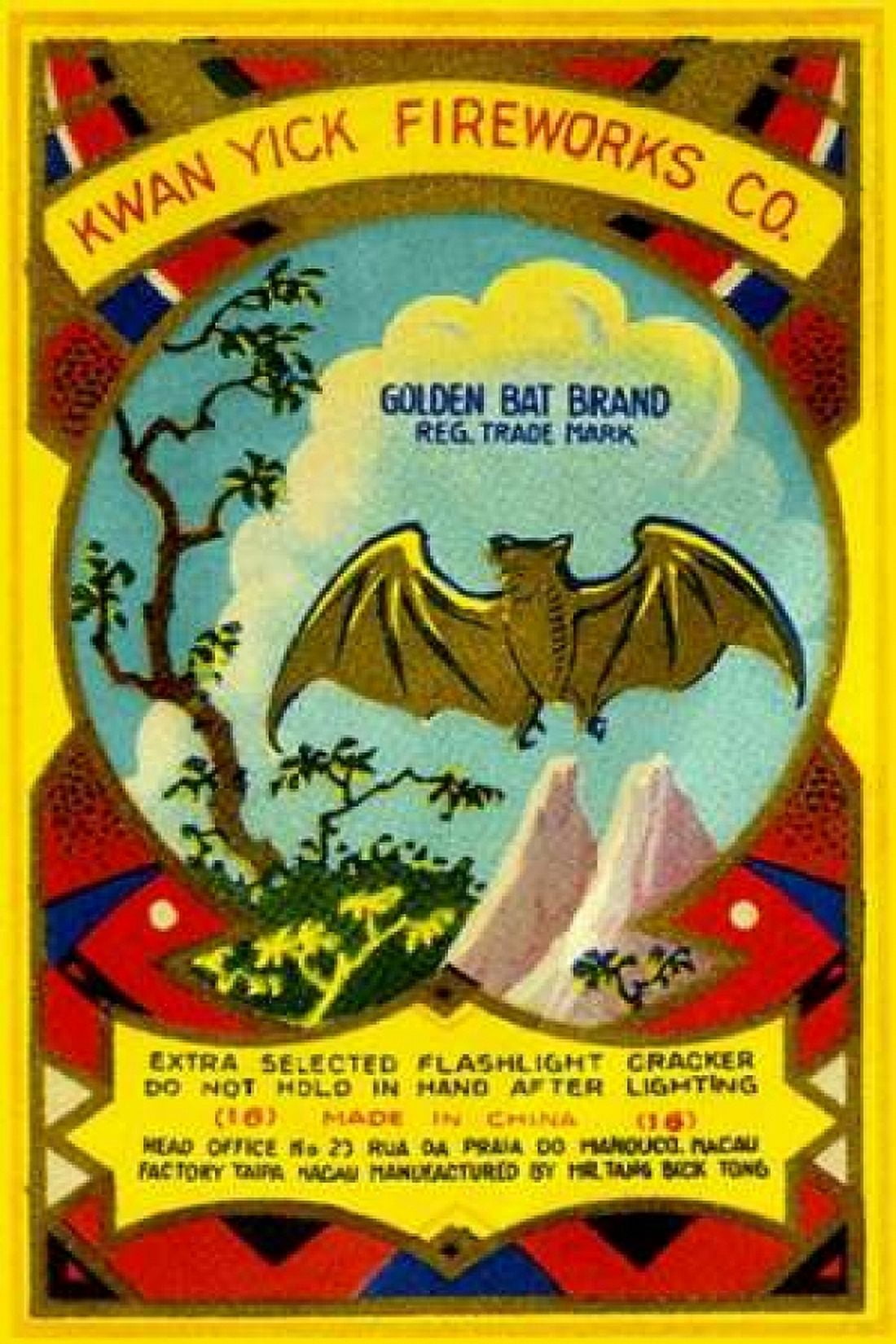 Golden Bat Firecrackers Canvas Art - Unknown (24 x 36)