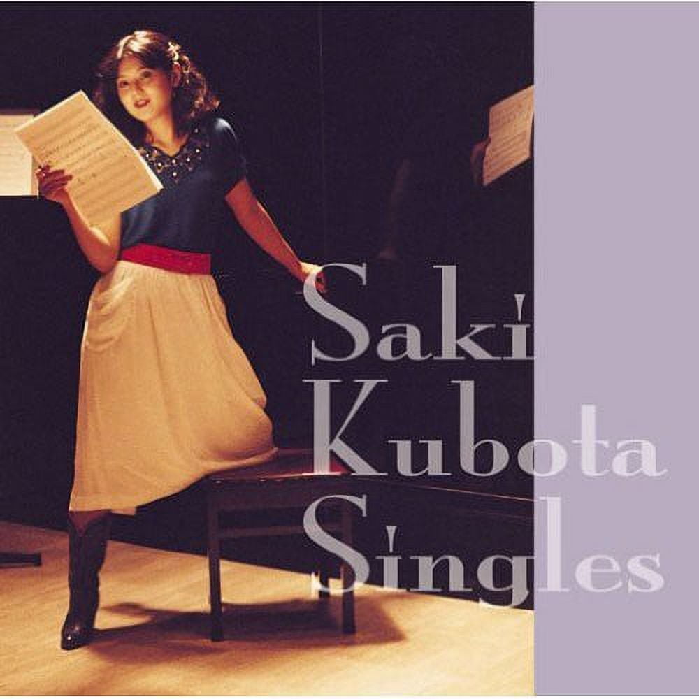 GOLDEN☆BEST Complete Best 1974-1997 [CD] Amazon.co.jp: GOLDEN☆BEST~Complete Best 1974-1997~: Music