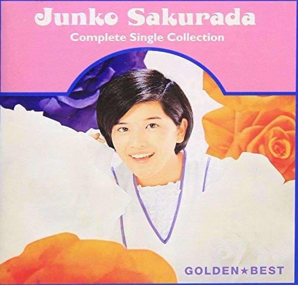 さとこ Junko Sakurada | Spotify