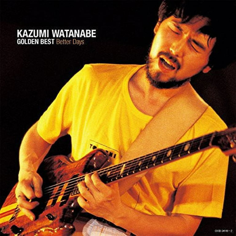 レコード　qadao watanabe best Golden Best Watanabe Kazumi Better - Walmart.com