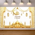 thumbnail image 1 of Golden Calligraphy Ramadan Banner Blue Night Sky Islamic Backdrop Ornate Crescent Moon Illuminated Lanterns Mosque Scene Display for Ramadan Celebration Family Gathering Religious Ceremony, 1 of 9