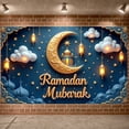 thumbnail image 1 of Golden Calligraphy Ramadan Banner Blue Night Sky Islamic Backdrop Ornate Crescent Moon Illuminated Lanterns Mosque Scene Display for Ramadan Celebration Family Gathering Religious Ceremony, 1 of 9