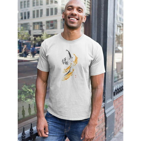 Golden Chinese Koi Fish Tee Men's - Men T-Shirt, Small