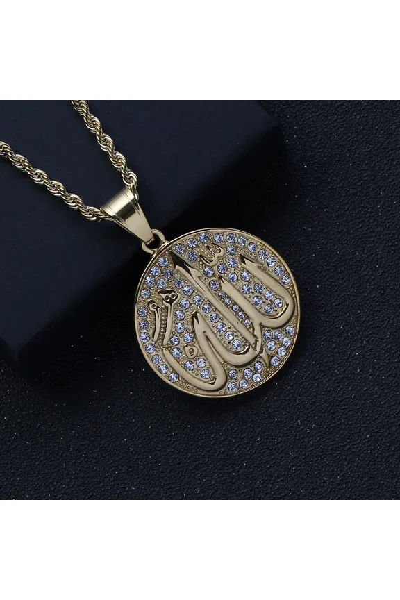 Golden Color Muslim Allah Quran 14K Yellow Gold Pendant Necklace Men Women Fashion Faith Islam Religious Jewelry Ramadan Gifts