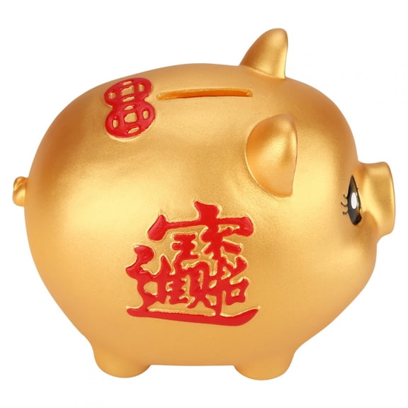 Golden Cute Piggy Bank, Silicone Money Saving Box With Large Capacity, Sparkling Gold Pig Shaped  Bank For Kids