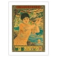 thumbnail image 1 of Golden Dragon - Chinese Cigarettes - Nanyang Brothers Tobacco Company - Vintage Advertising Poster c.1930s - Bamboo Fine Art 290gsm Paper (Unframed) 12x16in, 1 of 4