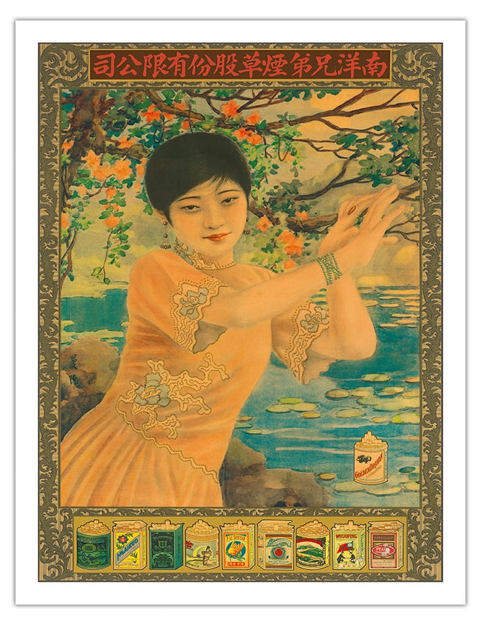 golden chinese cigarettes Tobacco Golden Dragon - Chinese Cigarettes