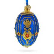 Golden Eagle on Blue Glass Egg Christmas Ornament 4 Inches