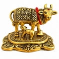 thumbnail image 1 of Golden Finish Cow & Calf Decorative Figurine with Ornate Base | Premium Metal Look Tabletop Accent Showpiece, 1 of 4