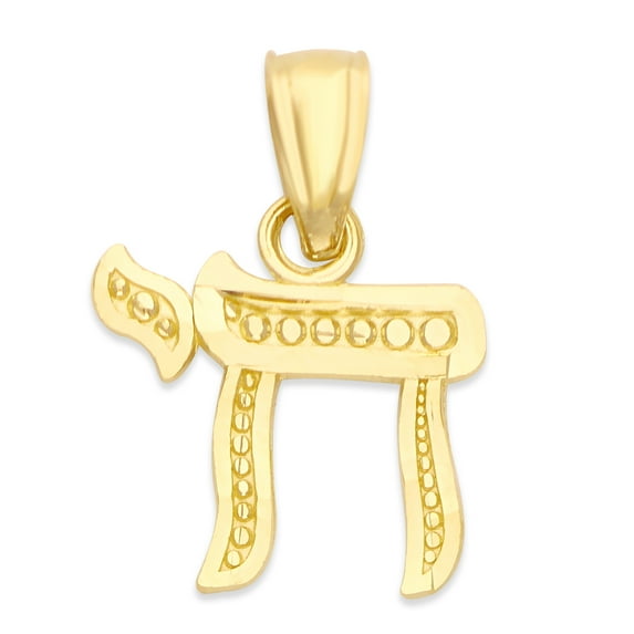 Golden Fire Solid 10k Gold Chai Pendant Necklace - Symbol of Life, Hebrew Jewelry Gifts for Women