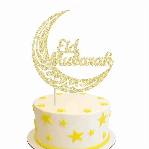 Golden Glitter Eid Mubarak Cake Topper - Elegant Moon Decoration for Ramadan Celebrations