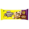 thumbnail image 1 of Golden Grahams S'mores Bar 2.1 oz, 1 of 4