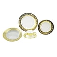 thumbnail image 1 of Golden Greek Key Motif Design 40 Piece Luxury Dinnerware Set Service For 8 Guests, 1 of 2
