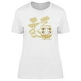 thumbnail image 1 of Golden Japanese Daruma Doll T-Shirt Women -Image by Shutterstock, Female Small, 1 of 2