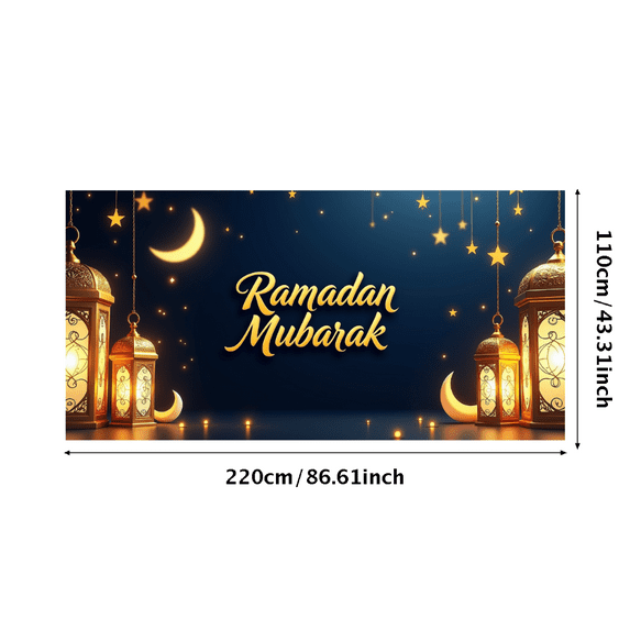 Golden Lanterns Ramadan Mubarak Theme Decorative Banner Event Backdrop Eid Crafts Photography Props Festive Party Supplies Ramadan Decor