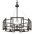 thumbnail image 1 of Golden Lighting Marco 5-Light Chandelier in Matte Black, 1 of 2
