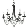 thumbnail image 1 of Golden Lighting Mirabella 6 Light Chandelier in Matte Black, 1 of 6