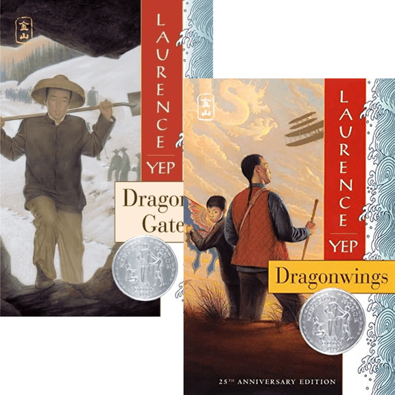 Golden Mountain Chronicles:  Dragonwings & Dragon's Gate by Laurence Yep (Paperback Collection)