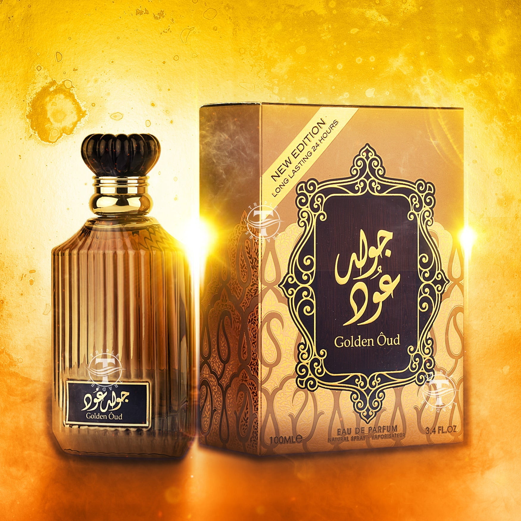 Golden Oud Eau De Parfum By Asdaaf Lattafa 100ml 3.4 fl oz - Walmart.com