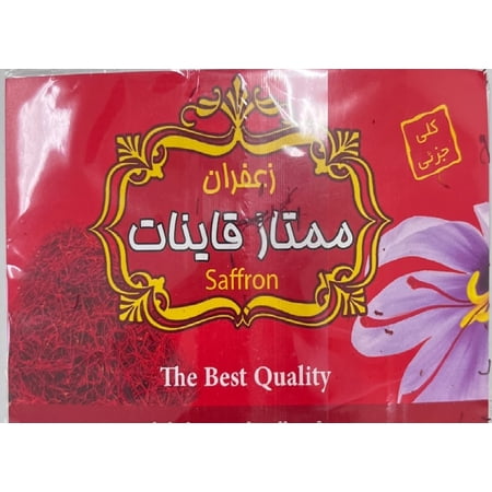 Golden Pure Aroma Saffron Threads 5 grams