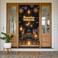 thumbnail image 1 of Golden Ramadan Banner Crescent Moon Islamic Display Lantern Shiny Mubarak Backdrop for Ramadan Celebration Islamic Festival Religious Gathering, 1 of 3