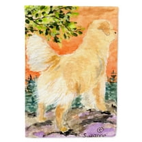 Golden Retriever Flag Canvas House Size