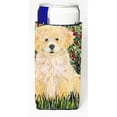 thumbnail image 1 of Golden Retriever Michelob Ultra s for slim cans, 1 of 1