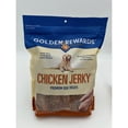 Golden Rewards Chicken Jerky Dog Treat, 32 oz