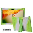 thumbnail image 1 of Golden Sheeps Compatible for Dragon Touch Notepad 102 10 Inch Tablet,Blackview Tab 8/8E/Teclast P20hd/M40 10 Inch Tablet Silicone Case with Built in Stand (Green), 1 of 1