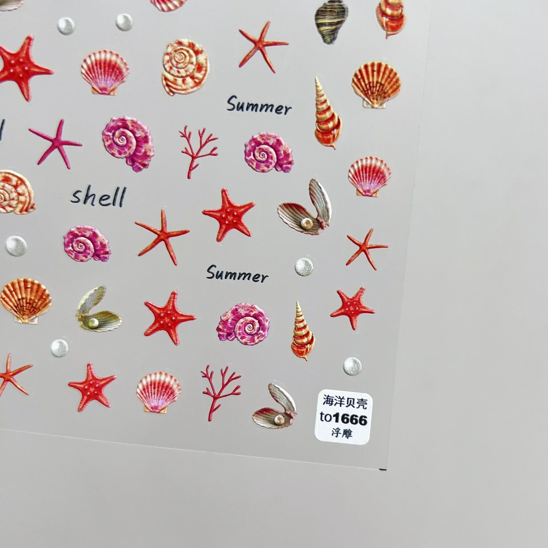 Golden Shiny Colorful Conch Shell Coral Starfish Ocean Bowknot Love ...