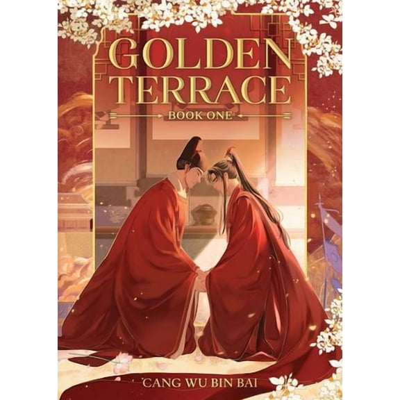 Golden Terrace (Novel) Vol. 1