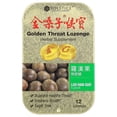 thumbnail image 1 of Golden Throat Lozenge Herbal Supplement (Luo Han Guo Flavor) 12 Lozenges, 1 of 5