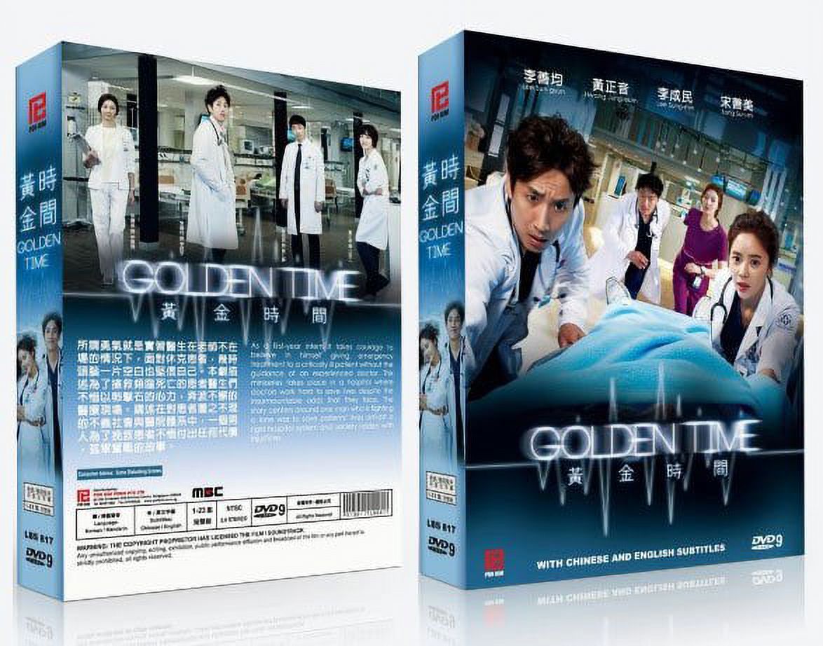 ゴールデンタイム　韓国ドラマDVD Golden Time Korean Drama DVD Complete Tv Series - Original K