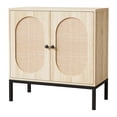 thumbnail image 1 of Goldensoil Rattan Storage Cabinet, 2-Tier Shelf Sideboard, Kitchen Sideboard Accent Cabinet, Beige, 1 of 8