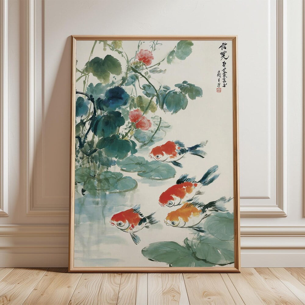 Goldfish Pond Print Retro Japanese Wall Art Vintage Asian Poster Mid ...
