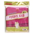 thumbnail image 1 of Goldsangsa Exfoliating Towel, Pink, 20 Count, 1 of 4