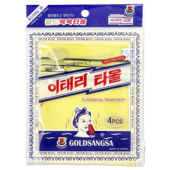 Goldsangsa Exfoliating Washcloth, Yellow, 4 Count