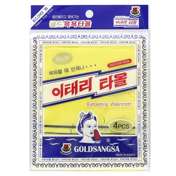 Goldsangsa Exfoliating Washcloth, Yellow, 4 Count
