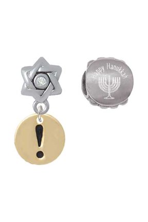Goldtone Disc 1/2'' - Symbol - Exclamation Point - ! - Happy Hanukkah Charm Beads (Set of 2)
