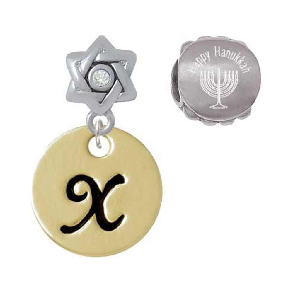 Goldtone Large Disc Letter - X - 3/4'' Happy Hanukkah Charm Beads (Set of 2)