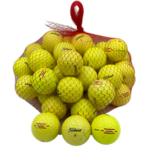 Golf Ball Planet - TruFeel Yellow Recycled Golf Balls for Titleist (50 Pack, 3A / Good)