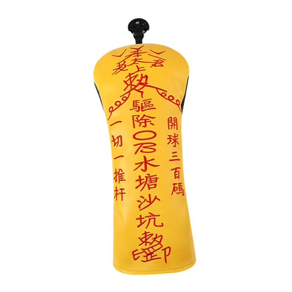 Golf Driver Head Cover Wood golf Cover Covers Sleeve Replacement - , 35.5X17CM
