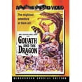 thumbnail image 1 of Goliath and the Dragon (DVD), 1 of 1
